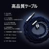 HiFiGo Wired Monitor AFUL Cantor iem 5BA Acoustic Maze Frequency 5N Copper Earphones, Earphones, Dual-Way System, 5-Way Crossover, LC-OFC Re-Cable