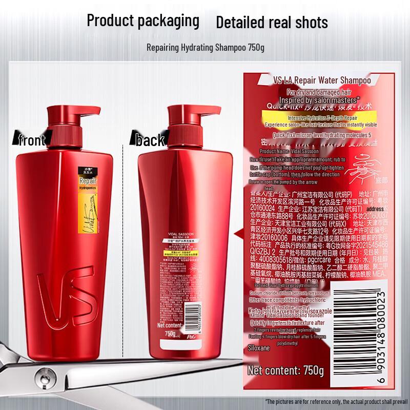 VS Sassoon Repair & Hydrate Shampoo