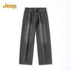 Jeep Men's Plush Lined Straight-Leg Jeans