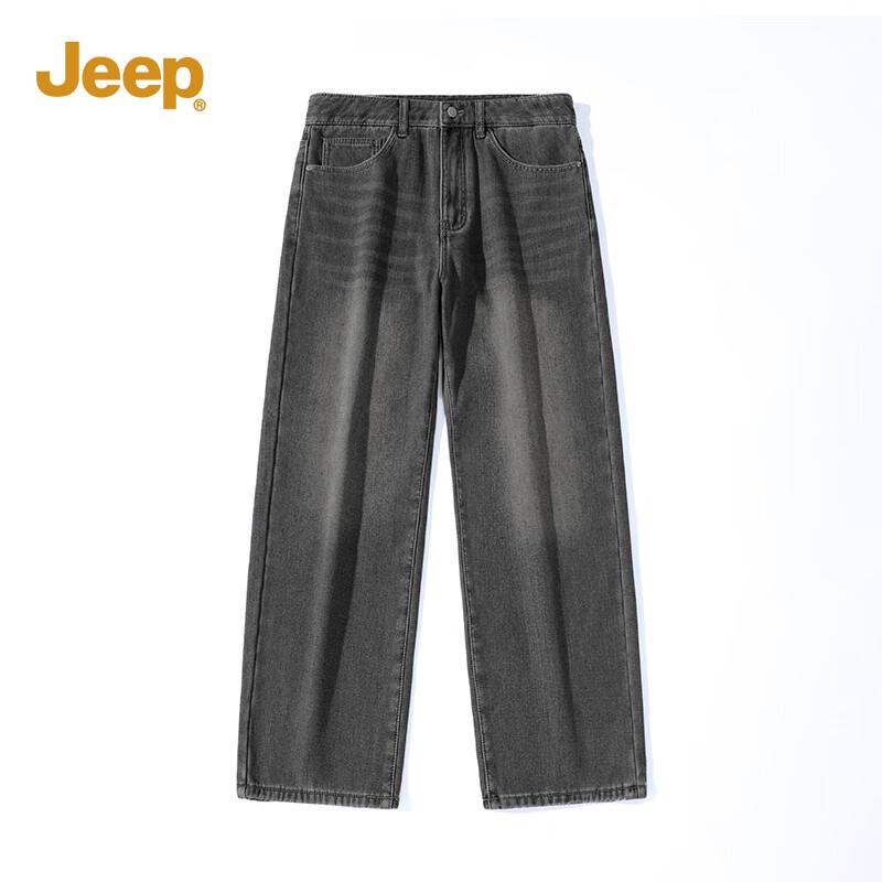 Jeep Men's Plush Lined Straight-Leg Jeans