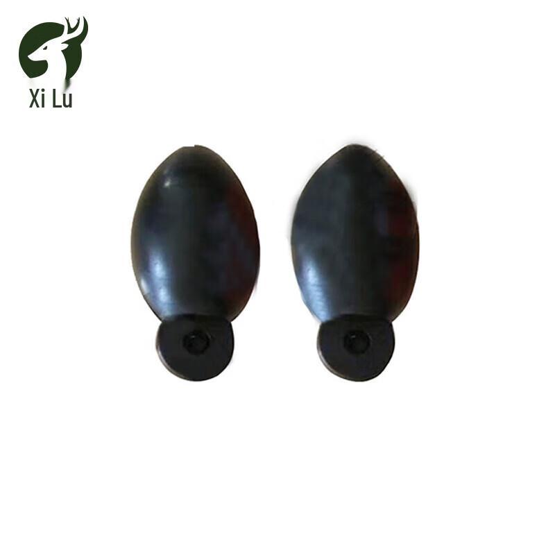 Xilu Marine Throwing Line Ball (Pair)