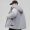 Down jacket men's new winter thickened warm white duck down trendy brand youth loose hooded bread jacket men's coat