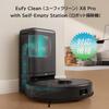 Eufy X8 Pro Compatible Consumable Accessories Set: Paper Bags, Side Brushes, Mop Pads, Filters, Main Brush, Maintenance Kit, Japanese Warranty Include