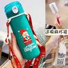 Stainless Steel Insulated Water Bottle Women Men Students Trendy Minimalist Cute Forest Style Thermos Cup With Temperature