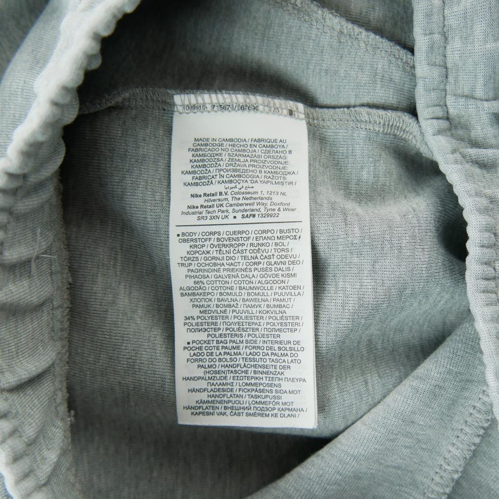 Seconde vie - Jogging Homme Tech Fleece Gris - Excellent état