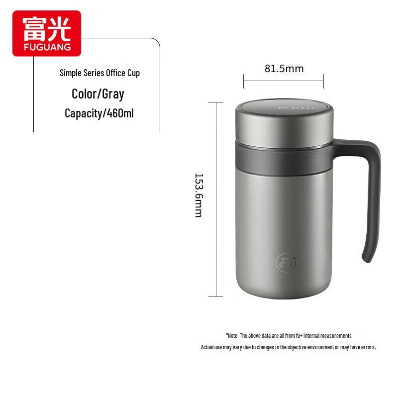 FUGUANG FU+ 316 Stainless Steel Insulated Office Mug