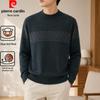 Pierre Cardin Autumn/Winter Men's Thickened Knitted Jacquard Crew Neck Sweater