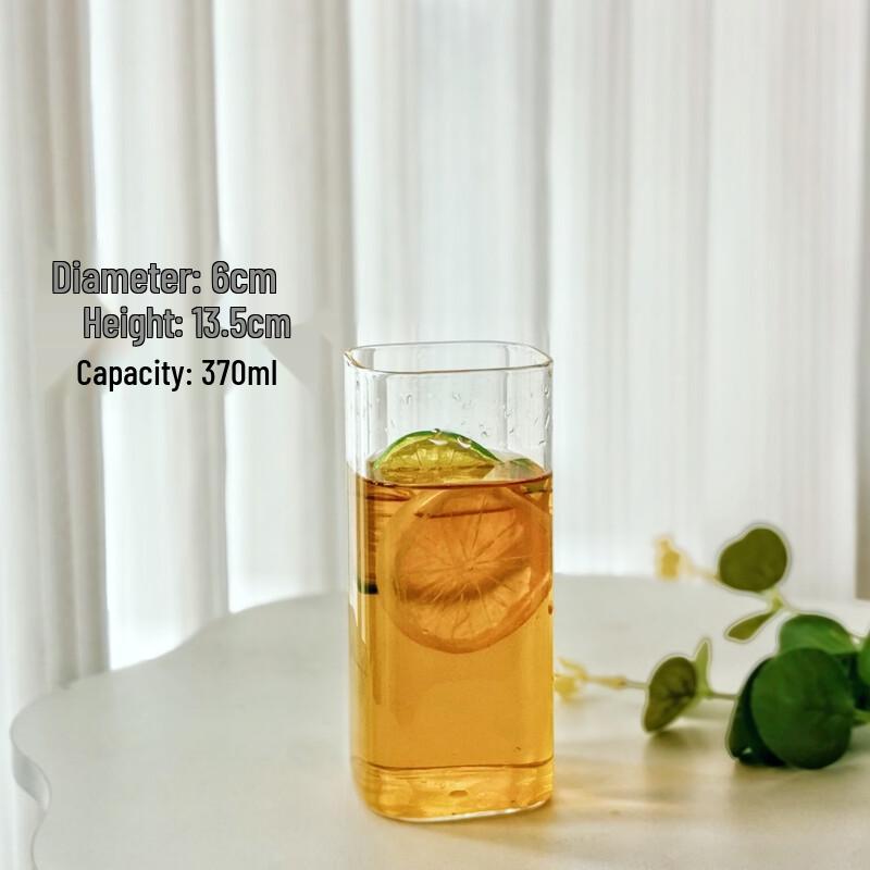 Shangqi Glass Square Cocktail Cups Set