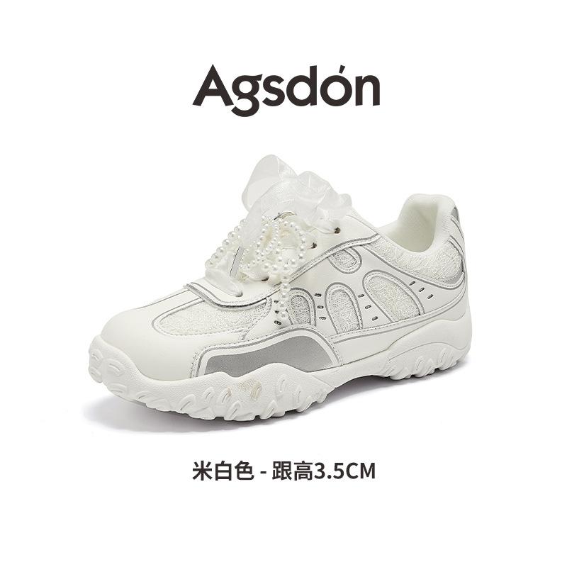 

Augustine серебристые немецкие тренировочные туфли женские 2025 новые летние на платформе спортивные повседневные балетки стиль Forrest Gump белые туфли 40