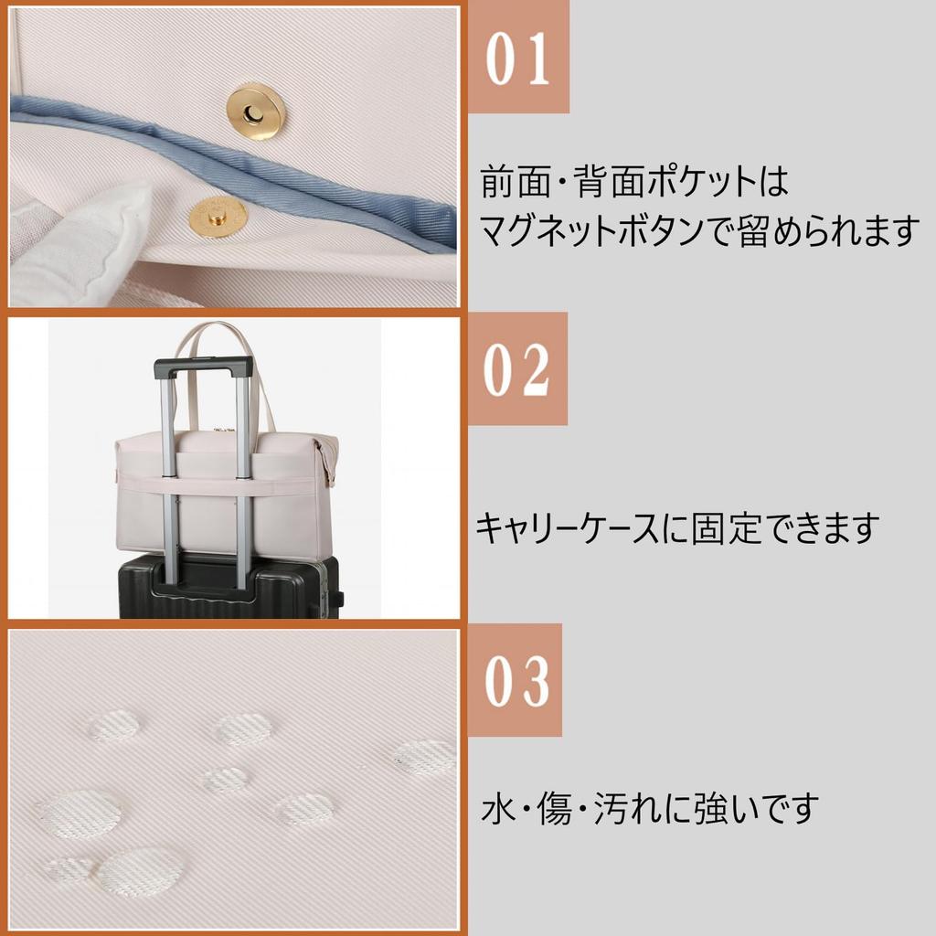 Welltude Women's Business Tote Bag, PC A4 Size, Perfect for Job Hunting, Commuting, and School, Slim, Lightweight, Water-Repellent, and Shoulder