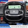 Changan Deepal L06 Steering Wheel Cover - Fits 26 Models, Breathable, Non-Slip, Ultra-Thin Grip.