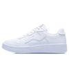 Li Ning Floating Boat Synthetic Leather Slip Resistant, Abrasion Resistant, Breathable Low top Skateboard Shoes Men's AGCS419-1(Team401-)