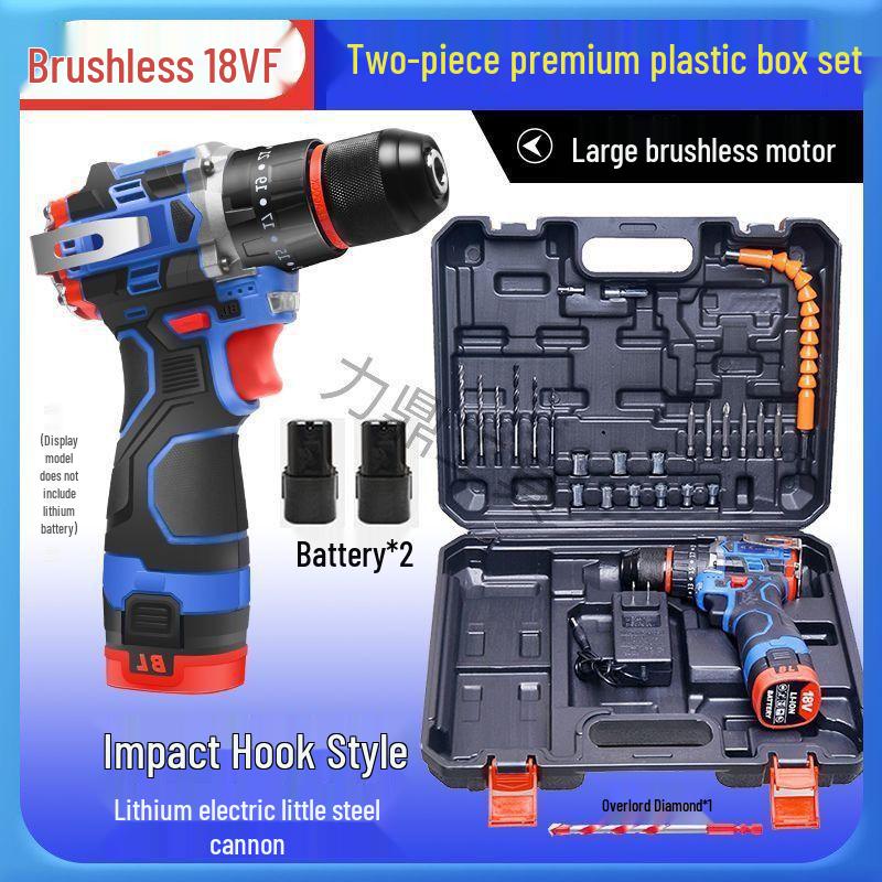 Jianlong Brushless High-Power Multifunctional Rechargeable Electric Drill & Screwdriver