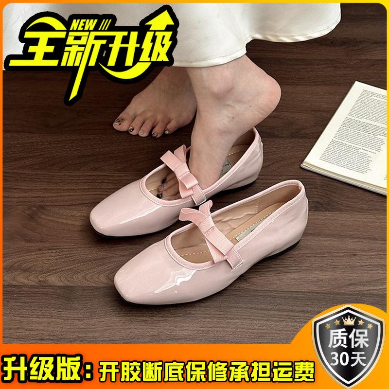 French Fairy Bow Shallow Mouth Women's Shoes 2025 Summer New Simple Temperament Versatile Evening Ballet Shoes