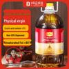 Premium Low Erucic Acid Rapeseed Cooking Oil
