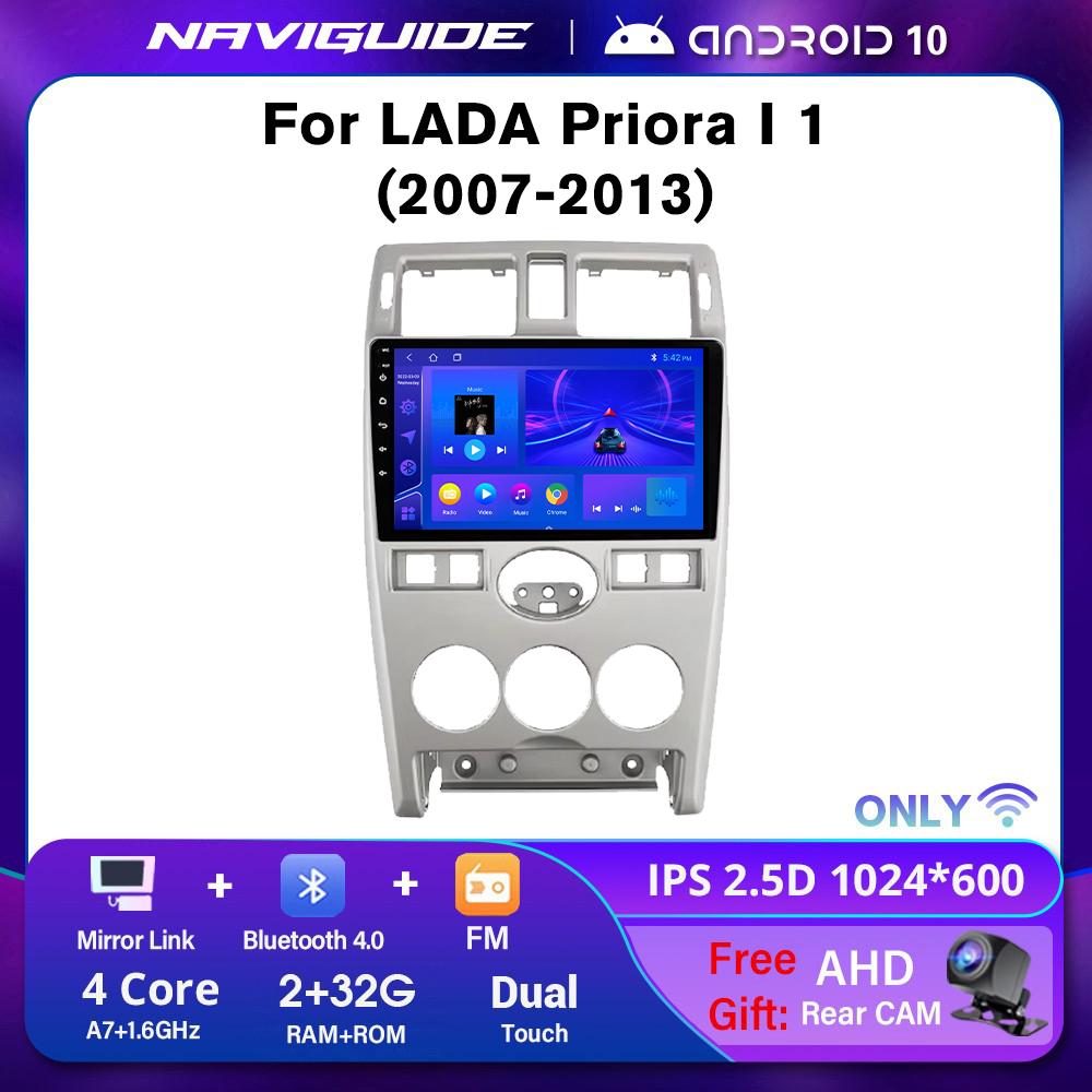 9'' 2din Android Car Radio CarPlay Auto for LADA Priora I 1 2007-2013 Car Intelligent System Multimedia Video Player GPS BT FM NO DVD