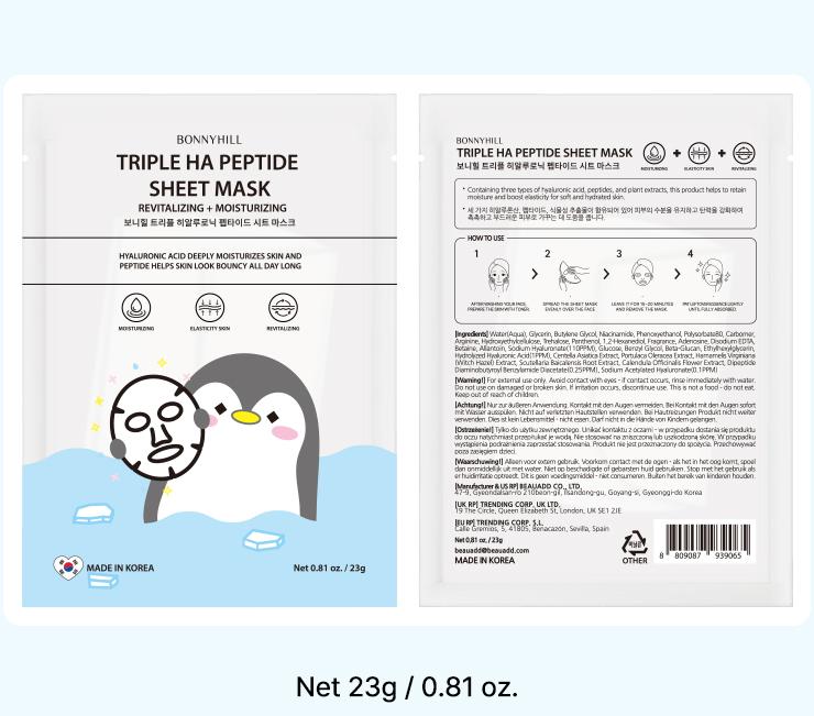 BONNYHILL TRIPLE HA PEPTIDE SHEET MASK 5PCS / Nourishing, Firming, Moisturizing, Korean Cosmetics, Kbeauty