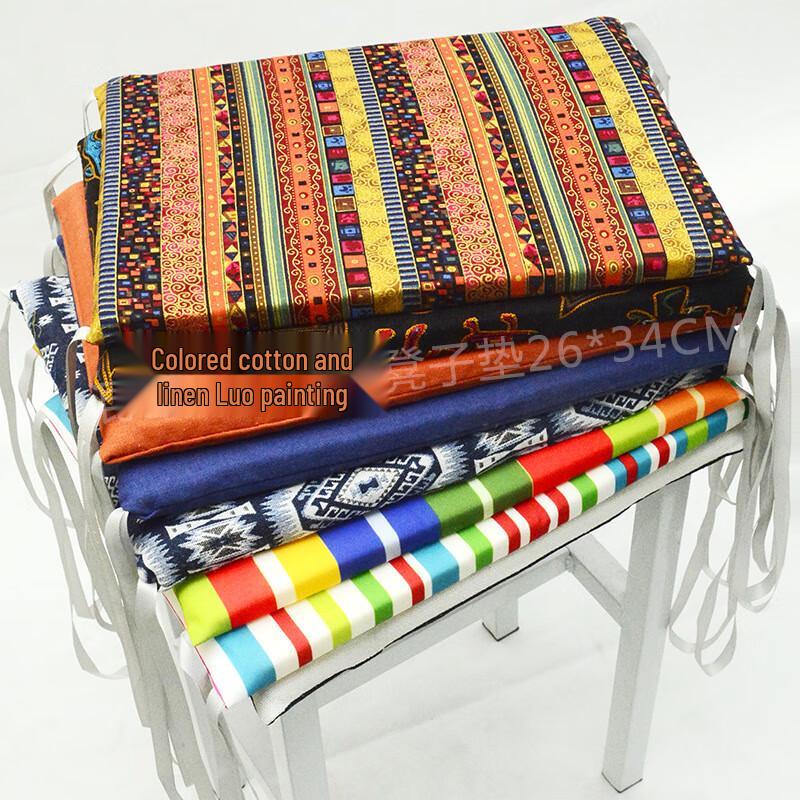 Winter Thickened Cotton-Linen Blend Stool Seat Cushion