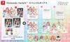Quintessentielle Prinzessinnen und Magie Special Box Switch ~Fantasy, Abgrund, Akademie~ -