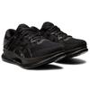 ASICS MetaRide 'Black' Women's 1012A130-002