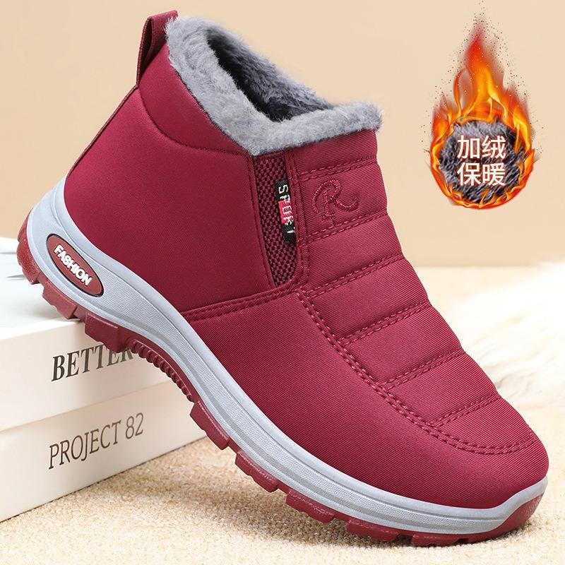 Cotton Shoes Winter Women's Shoes Snow Boots Thickened Polyurethane Large Size Cotton Boots Outdoor Sports Warm Short Boots