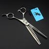 Dz Matte 7.0 Inch High-End Pet Beauty Scissors Head With Hole Fish Bone Reverse Tooth Scissors
