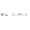 Wooden Jigsaw Puzzle PW1010, Korean Popular Puzzles