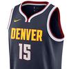 Nike NBA Youth Printed Quick-Dry Sports Basketball Jersey Denver Nuggets Jokic 15 Kids jersey Black 3Z2B7BZ2P-NUGNJ
