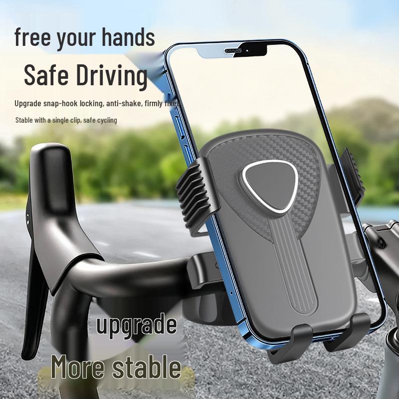 Cross-Border Electric Scooter & Bicycle Phone Holder: Shockproof, Automatic Lock, Vehicle-Mounted Navigation Rack