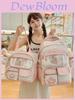 Fresh Color Block Backpack With Nylon For School Girls