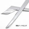 Chrome Rear Gate Garnish for Alphard 30 Series and Vellfire 30 Series and Late (Early Models)