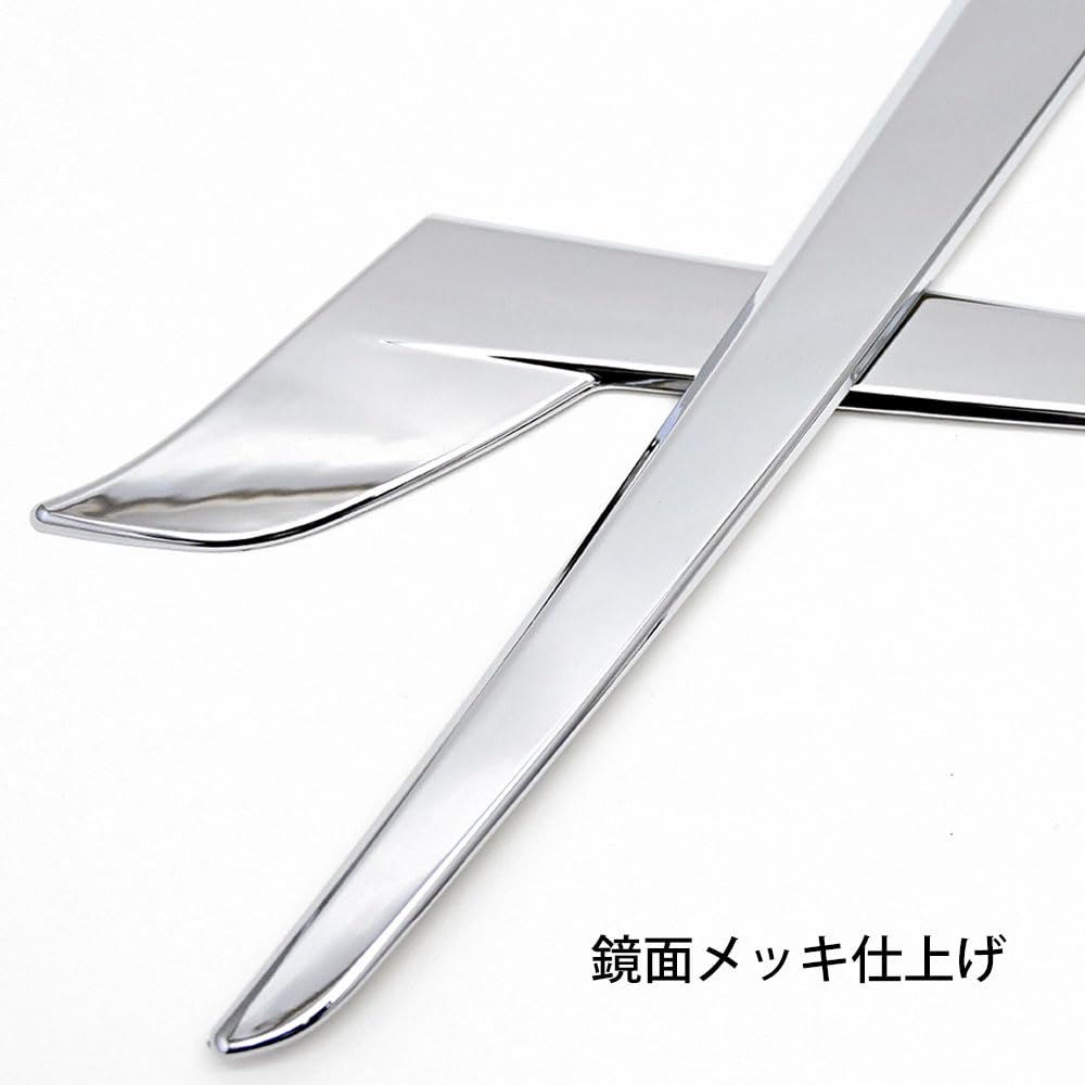 Chrome Rear Gate Garnish for Alphard 30 Series and Vellfire 30 Series and Late (Early Models)