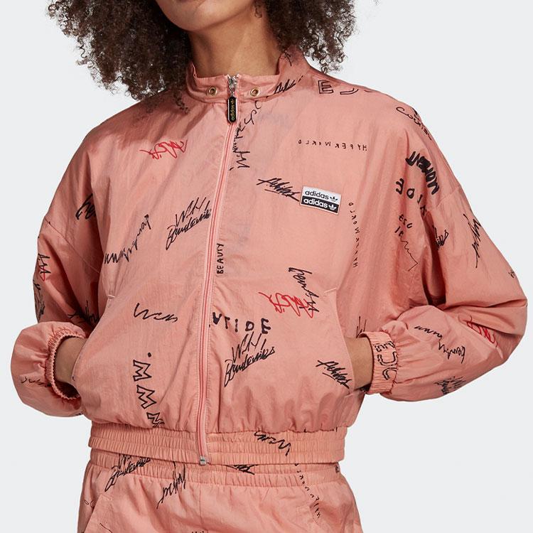 adidas Kurtki Damskie Originals Różowe Stójka Umiarkowane Inne GD3041