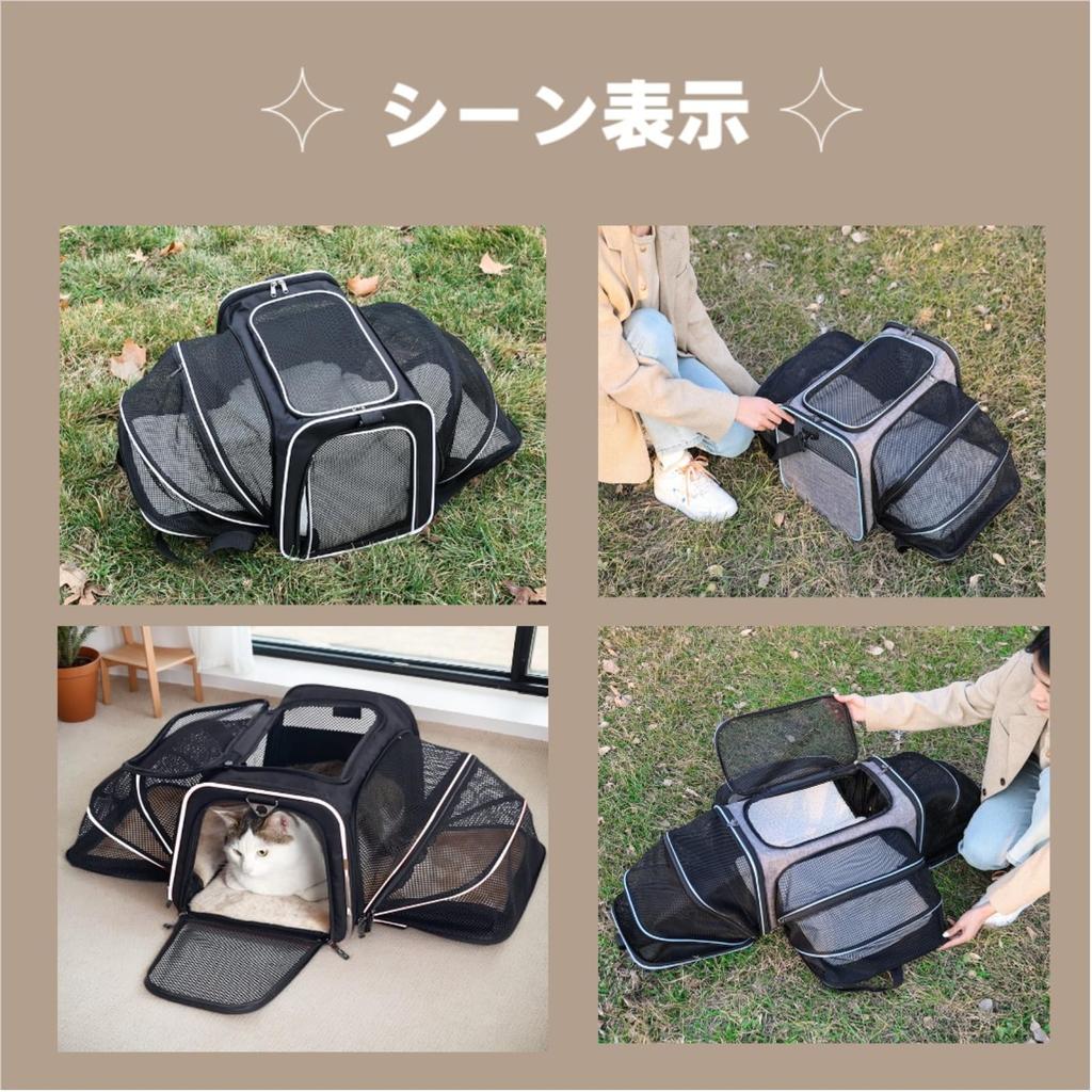 Outop Expandable Pet Carrier for Cats and Small Perfect for Cat Emergency and Large 9kg Weight Capacity with Blue Dogs, Foldable, Outings, Drives,