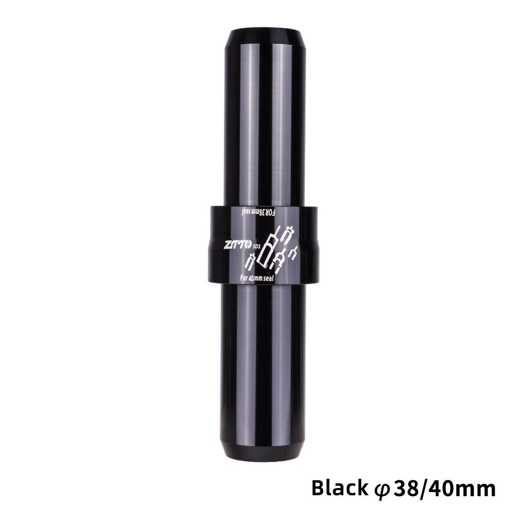 ZTTO Mountain Bike Suspension Fork Oil Seal Driver Installation Tool Fork Seal tool Waterproof 32 34 35 36 38 40mm inner tube