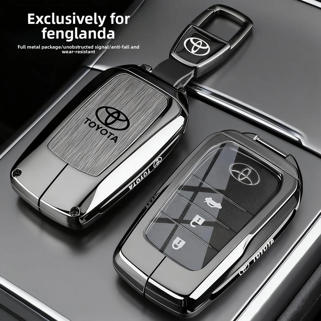 Suitable for Toyota Fenglanda Key Set 22/23/24/26 Fenglanda Exclusive Leading Luxury Edition Car Buckle