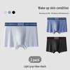 Mark Fairwhale Men's 10A Antibacterial Cotton Seamless Boxer Briefs