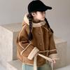 Children's Coat Winter Hooded Fur Thickened Short Warm Jacket