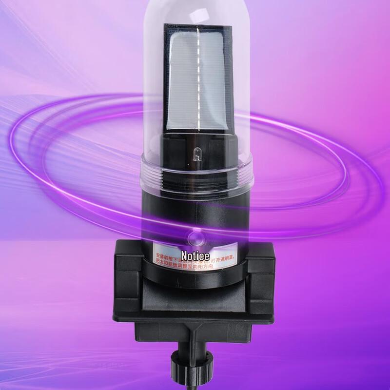 Miling Solar Bird Repeller with Warning Light