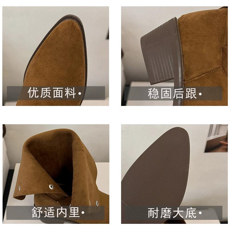 Cowhide version short boots women's folded western short boots women's autumn and winter pointed thick heel thin fashion boots