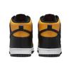 Ny Nike Dunk High Retro Reverse Goldenrod DD1399-700