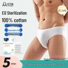 Men's Disposable Pure Cotton Underwear