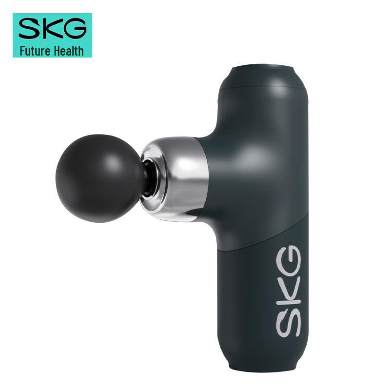 SKG F3-2 Percussion Massage Gun CN plug (adapter included)