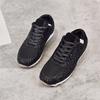 Large-size Lace-up Casual Sports Shoes, Versatile Basic Shoes for Women