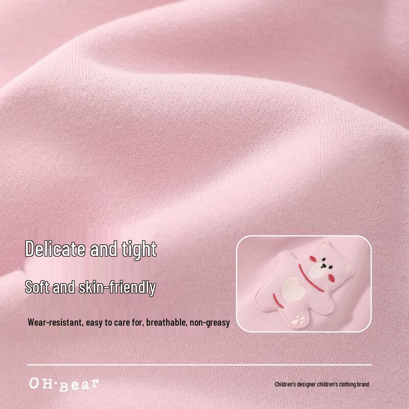 Ohm Bear Girls' Sporty Casual Pants