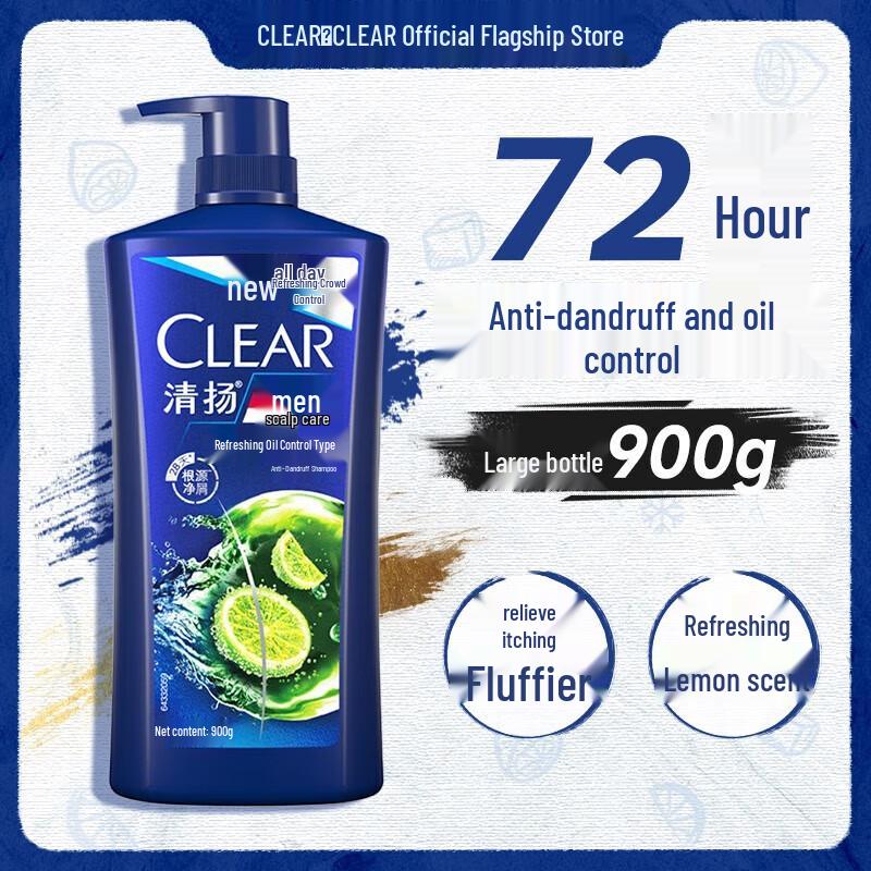 

Clear Men s Fresh Oil Control Anti-Dandruff Shampoo
