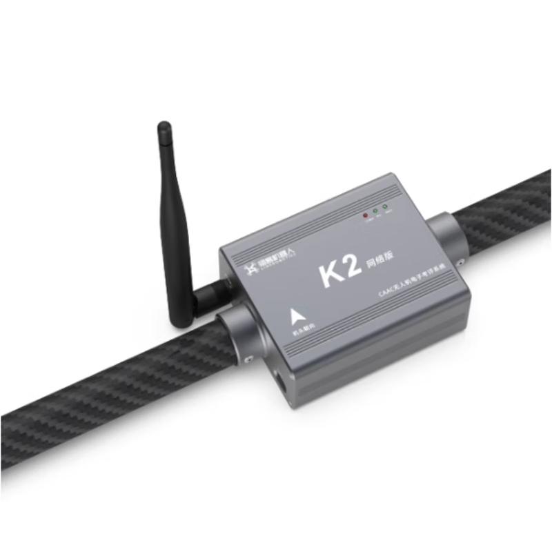 

Walkera K2 Drone Training Flight Simulator System