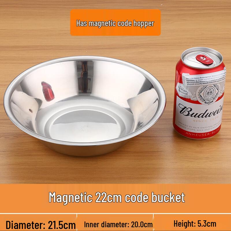 

Zhao Ran Extra Thick 304 Stainless Steel Mixing Bowl