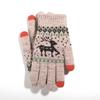 Women's Winter Warm Touchscreen Knitted Gloves