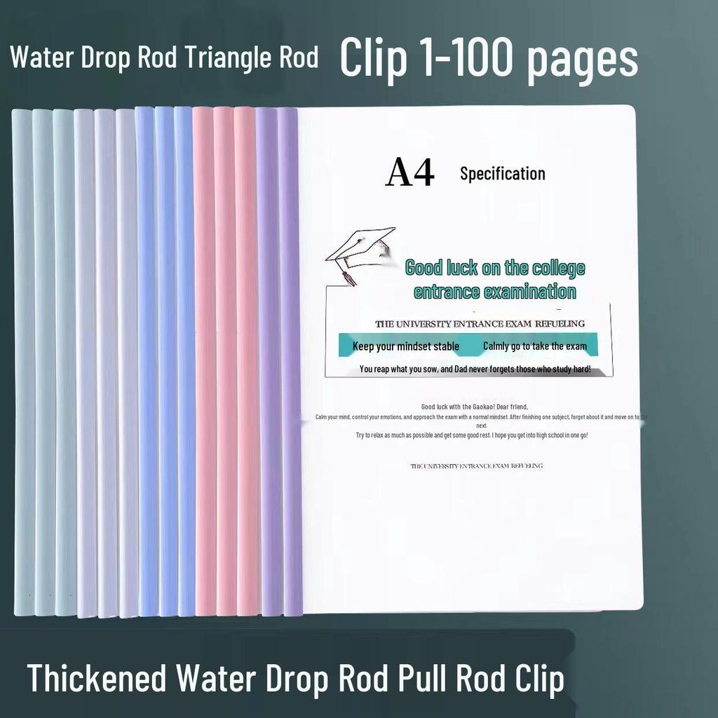 A4 Transparent Thickened Pull Rod File Folder for Students